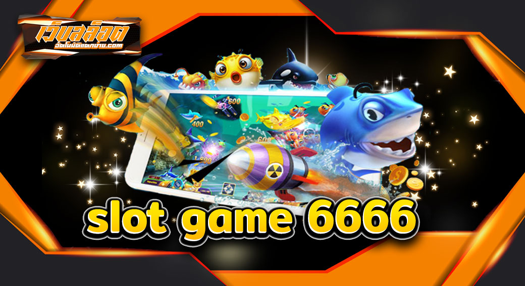 slot-game-6666